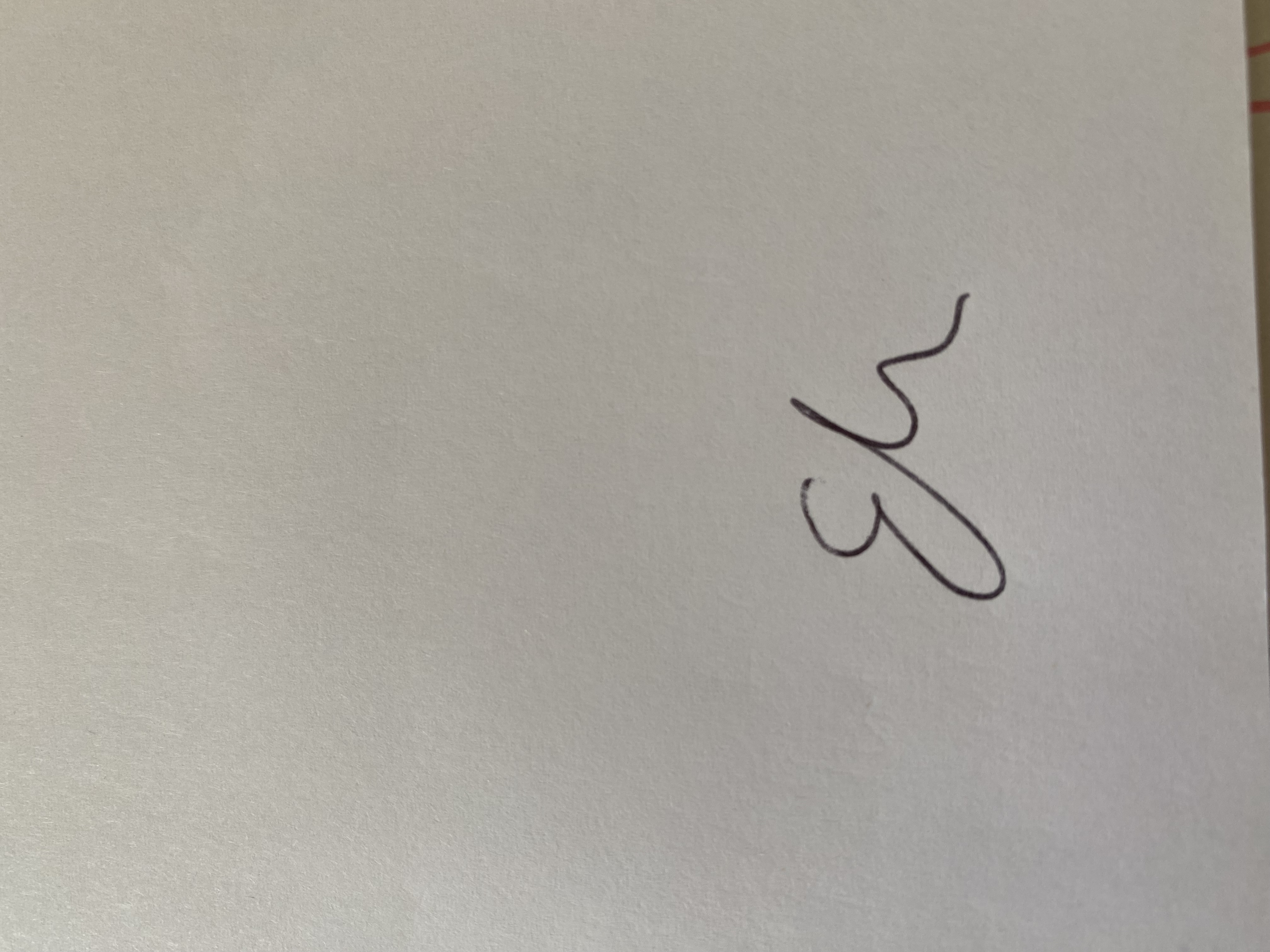 Unterschrift (eingescannt)